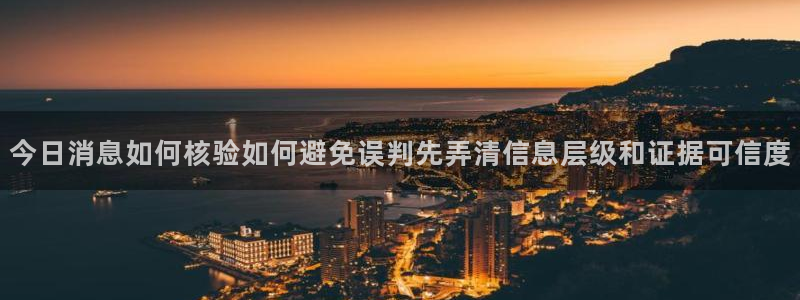 51吃瓜网入口